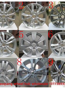 适合现代朗东名画Ix35途胜索纳塔8伊兰特Ix25 Festa跃动粤东轮毂