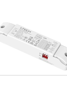 LTECH雷特0-10V调光调色横流射灯恒压灯带驱动电源/调光开 关电源