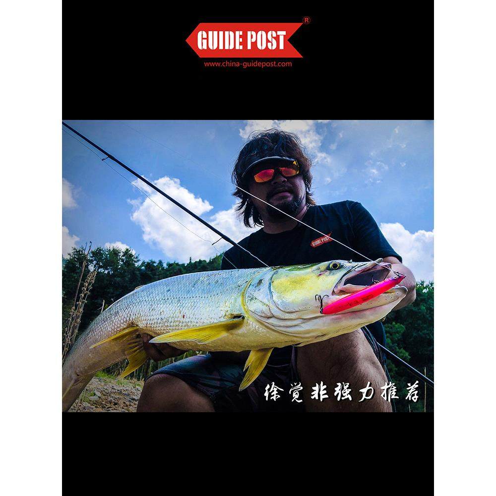 GUIDE POST路标鲌湾沉水铅笔路亚假饵远投舶弯泊湾翘嘴海鲈鱤鱼饵,户外/登山/野营/旅行用品,路亚饵,淘宝优惠券,粉丝福利购,淘宝优惠卷