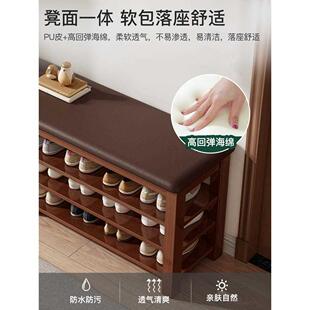 架可坐进门凳穿鞋 实木换鞋 入户鞋 凳家用门口鞋 凳 柜坐凳一体新款
