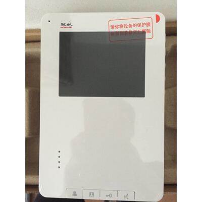 冠林可视对讲室内机AH3-E1BAC楼宇可视对讲AH1-E1C分机电话门铃
