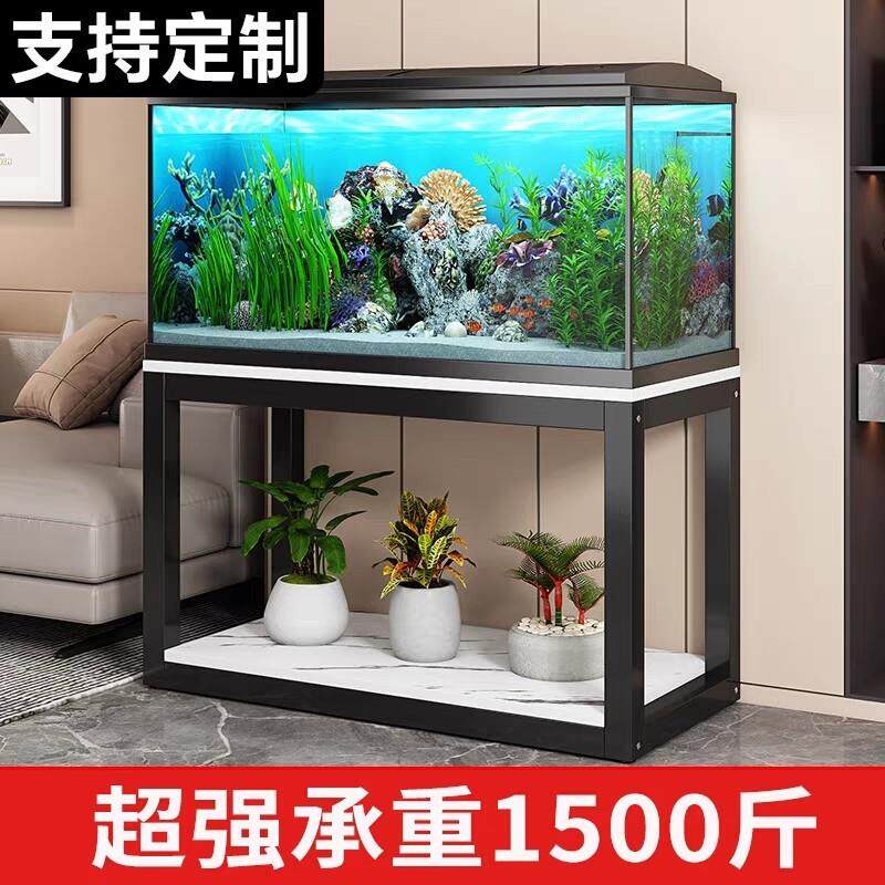 鱼缸架钢木底柜客厅金属架子铁艺置物架置物架子鱼缸桌子底座厂家