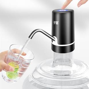 子路桶装水抽水器家用电动水泵纯净水桶大桶矿泉水自动压水上水器