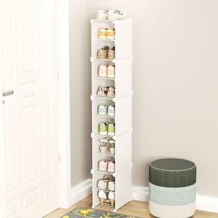 20公分窄鞋柜超极窄高立式靠墙家用入户进门口小尺寸22cm夹缝鞋架