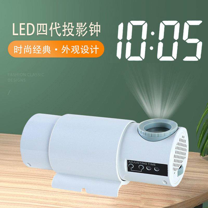 新款简约大字体投影时钟客厅挂墙投射桌面电子钟大屏数显夜光表