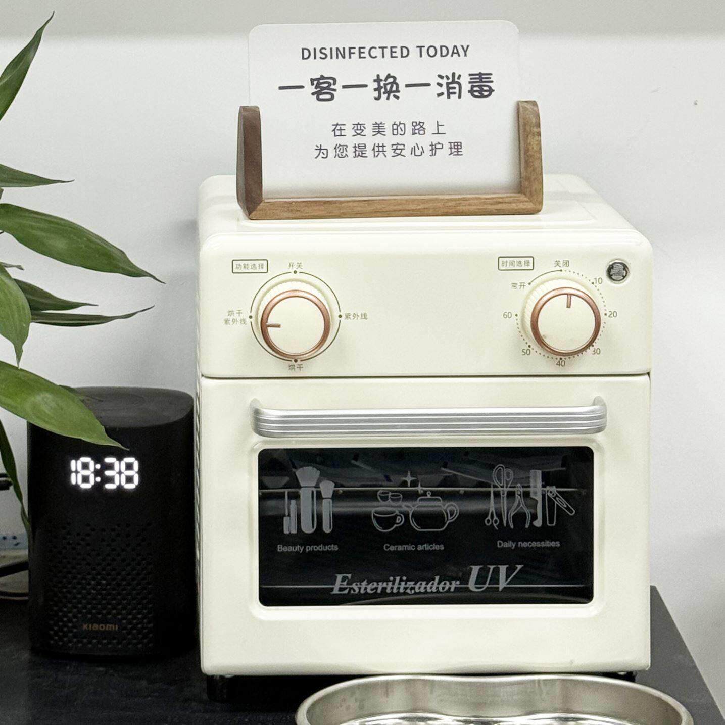 高温美甲工具修甲器机器微型消毒柜文件穿孔修脚店医疗器械消毒柜