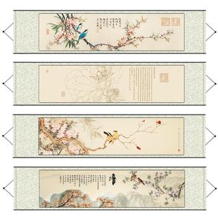 桃花鸟中国花鸟横幅卷轴画卧室客厅挂画壁画办公室书画定制礼品