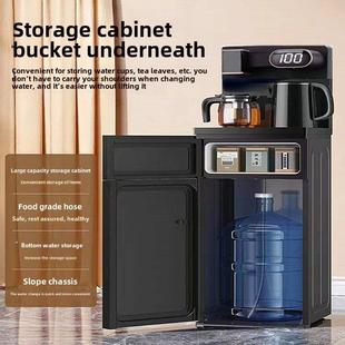 华生智能饮水机下置水桶立式多功能茶吧机新款家用自动桶装水遥控