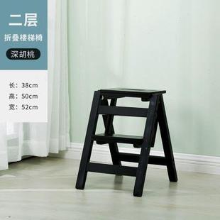 折叠登高凳子实木梯凳厨房家用室内高板凳多功能两用踏板楼梯凳