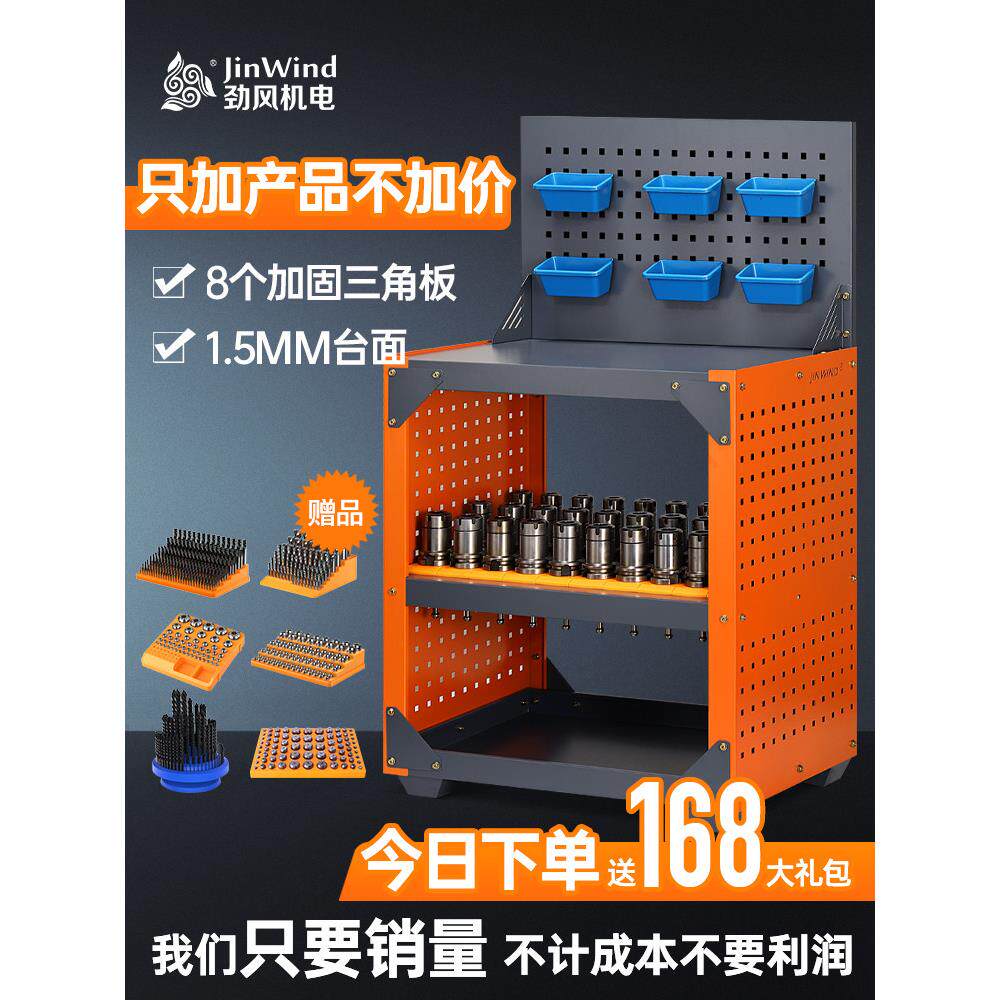 cnc数控机床刀具管理工具柜 钻攻机机加工工作台铁桌子操作台铣床