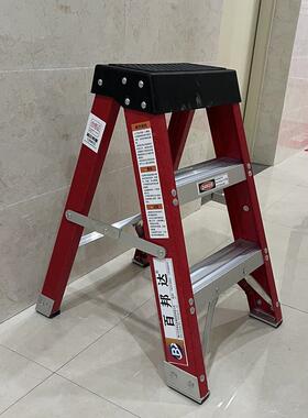 玻璃纤维绝缘三阶梯凳家用马凳装饰工具可折叠人字形梯马梯动力工