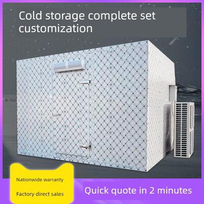 小型大型冷库全套设备制冷机组冻库鲜花保鲜商用食品冷冻库冰库
