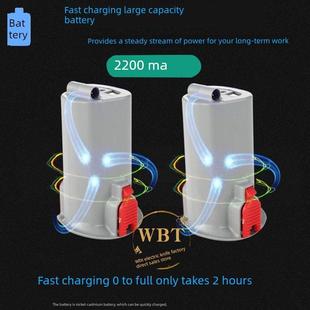 Wbt-1电动剪刀电池配件锂电池充电器假电池插入式变压器电源适配