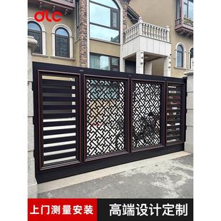 铝合金庭院大门铝艺别墅院子对开门自建房电动平移门花园院门门楼