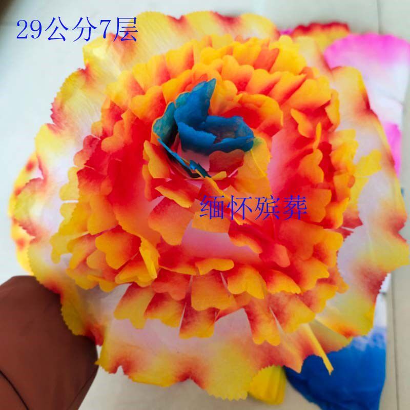 殡葬袋装纸花朵花头o车头大白花祭祀丧葬堂花圈花篮辅料花朵包邮