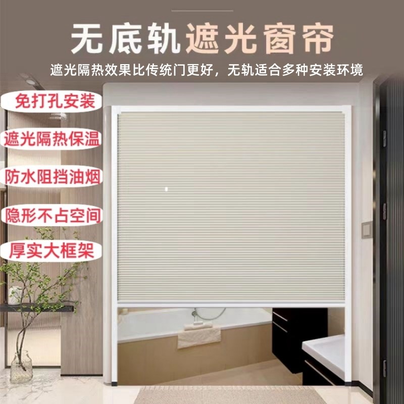 上下折叠门推拉门上下拉蜂巢门帘无C地轨伸缩门隔断空调挡风保温