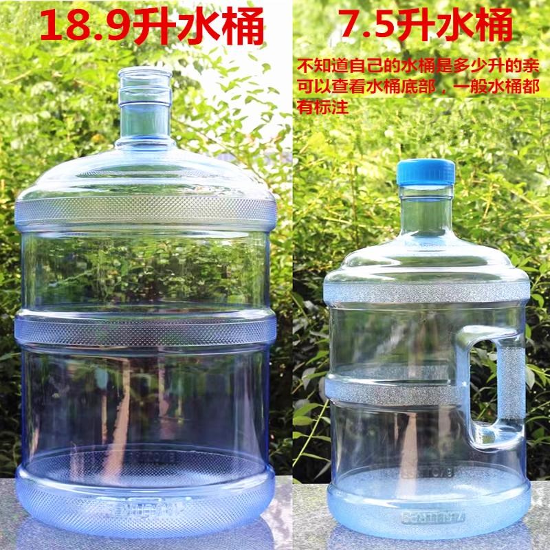 矿泉水桶清洁刷子纯净水长柄圆形尼龙毛刷电动刷神器白色清洗内