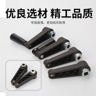 可折叠摇b手柄折叠摇手柄机械转动手摇手柄工业摇把手可折叠摇手