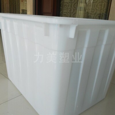 特大号加厚塑料水箱长方形水桶养鱼养殖周转箱牛筋U储水箱子泡瓷