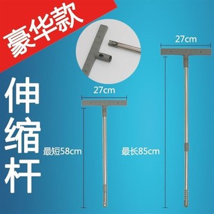 可伸缩不锈钢手举牌夹子s领队举手牌杆子手持亚克力活动广告牌扇