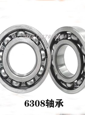 旋耕机变速箱轴承30311/NJ207豪丰东方红连云港齿轮盘W珠6310轴承