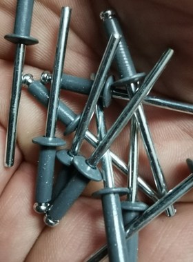灰色烤漆灰d色抽芯铆钉拉铆钉型号4*12 4*13合金5050铝铁拉丁