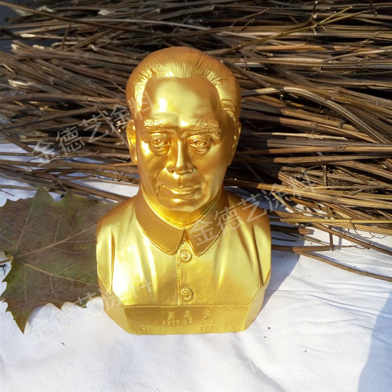 德艺 油性闪光金箔漆 环保金粉漆金F色油漆 牌匾黄金艺术漆金铂漆