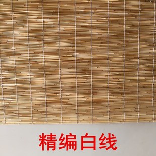 饰遮阳帘隔断帘门帘苇帘工程定制 精编白线芦苇帘i子卷帘草帘子装