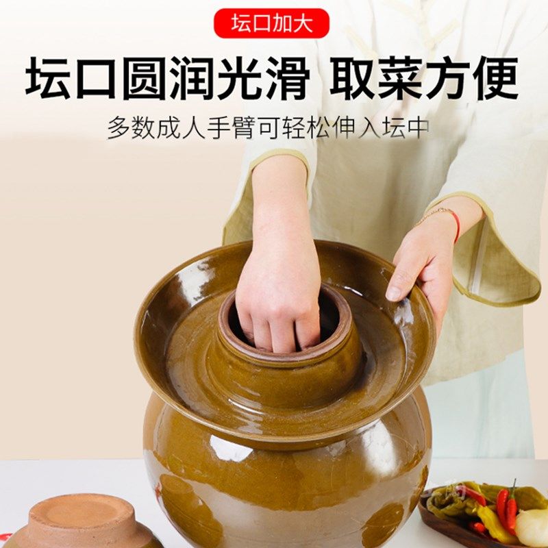 泡菜坛子土陶家用养水密封罐老式酸菜坛子泡菜不S生花陶瓷腌咸菜,厨房/烹饪用具,泡菜罐/坛,淘宝优惠券,粉丝福利购,淘宝优惠卷