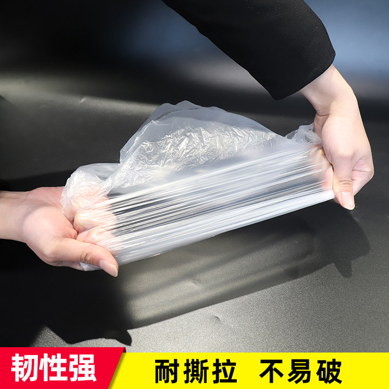 塑料内膜袋加厚包装m月牙袋服装茶叶收纳一次性透明薄膜袋小号定