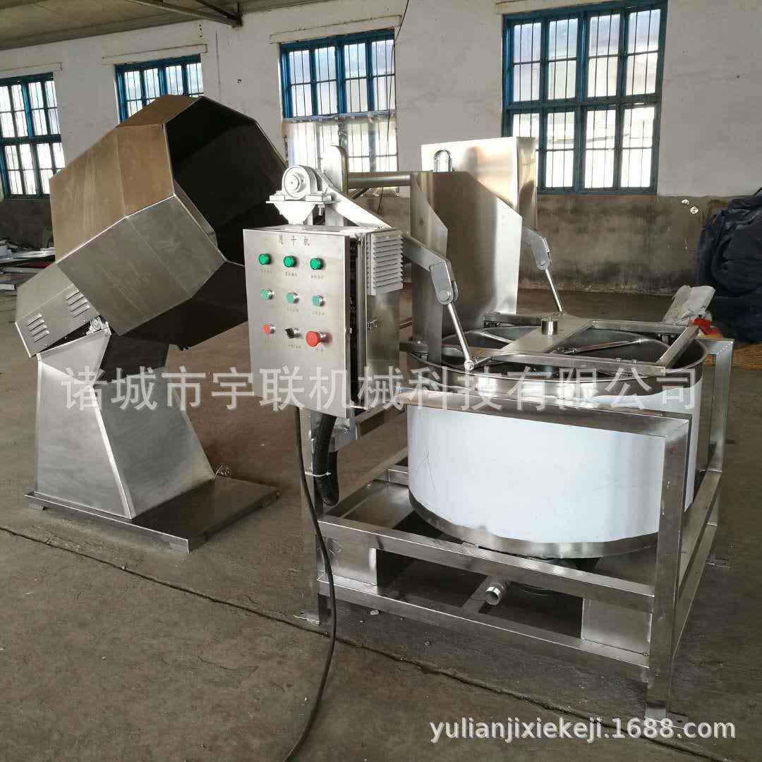 蔬菜脱水机电动离心地毯甩干机器油炸食品全自动脱油机