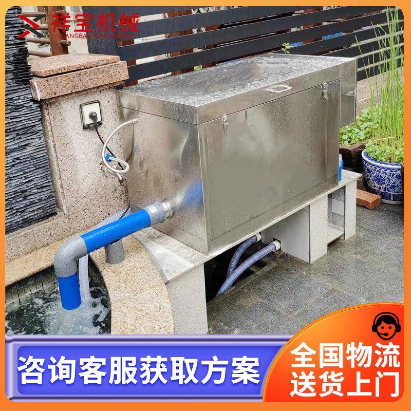 全自动循环系统鱼池过滤器冲洗过滤反水过滤一体生化微滤机