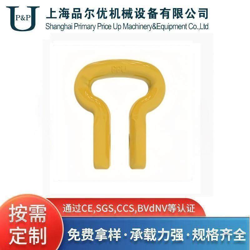 D型弓形卸扣,搬运/仓储/物流设备,其他起重搬运设备,淘宝优惠券,粉丝福利购,淘宝优惠卷