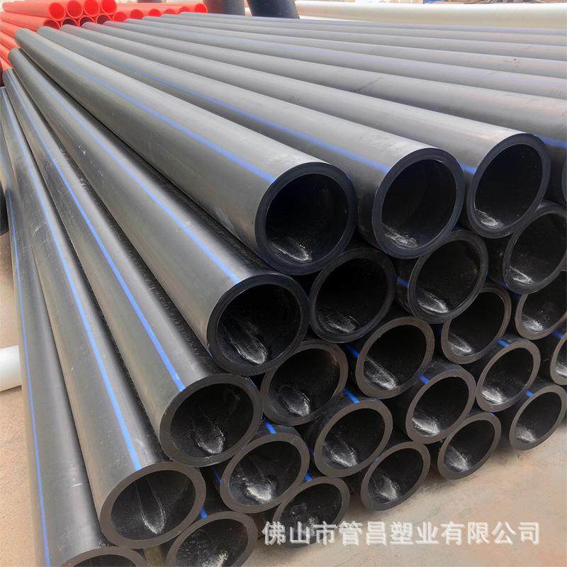 黑色PE给水管315自来水管热熔拖拉地下管网1.0Mpa牵引压力管现货