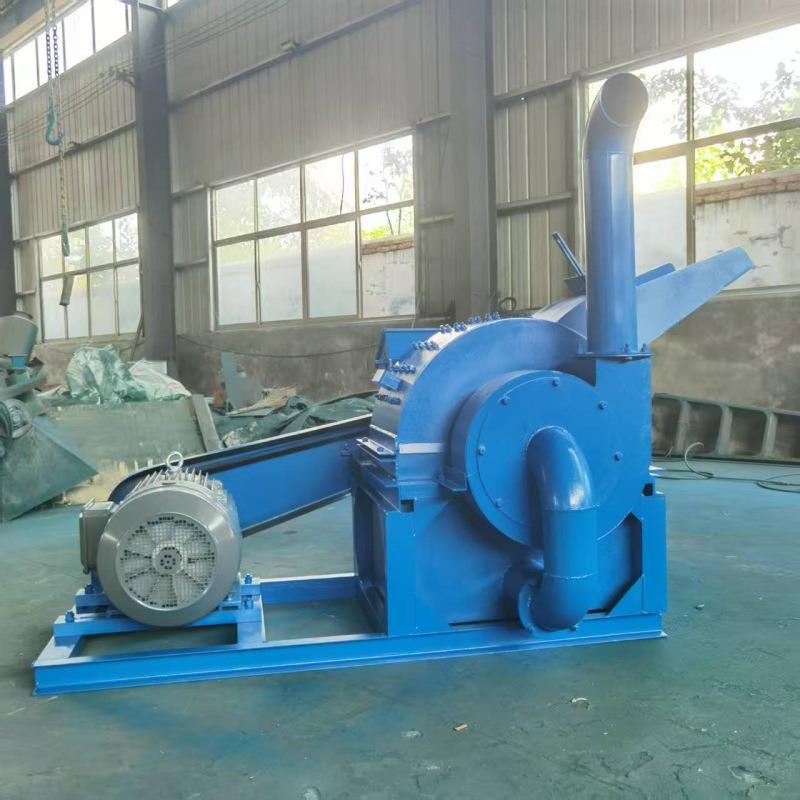 木屑园林树枝粉碎机木头食用菌毛竹木屑机木条木板木块锯末机