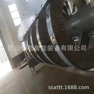 纸箱、编织袋链板/滚筒动力螺旋输送机可增设回程输送不锈钢机身