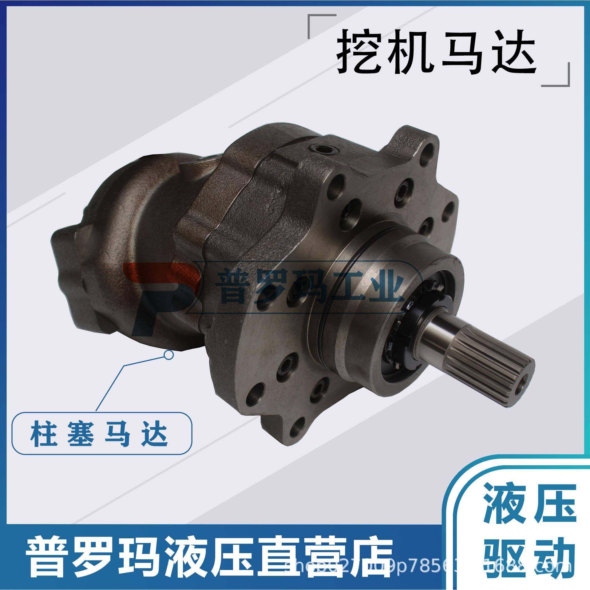 挖掘钩机小松KMF90行走马达钢板桩动力头马达弯泵震动马达,标准件/零部件/工业耗材,液压泵,淘宝优惠券,粉丝福利购,淘宝优惠卷