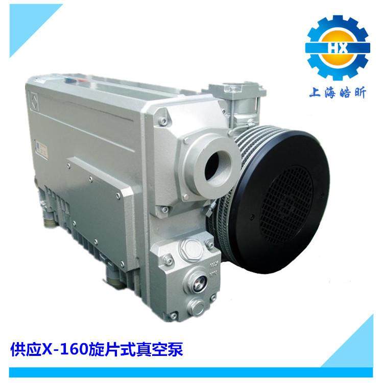 供应X-202单级旋片式真空泵XD上海真空油泵大抽速高真空一年保修,五金/工具,其他类型泵,淘宝优惠券,粉丝福利购,淘宝优惠卷