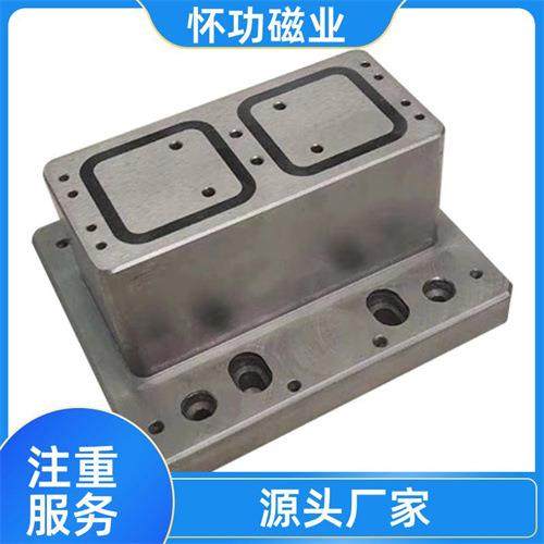 磁业手机壳电控永磁吸盘抗震性好铣床铜线方格磁盘,搬运/仓储/物流设备,其他起重搬运设备,淘宝优惠券,粉丝福利购,淘宝优惠卷