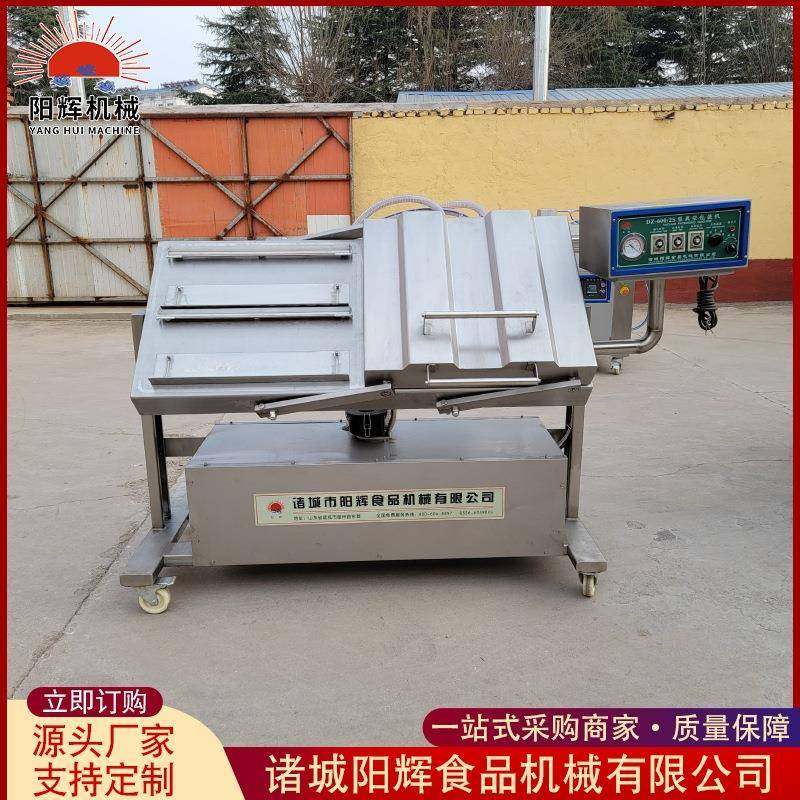 全自动生鲜食品真空包装机倾斜式双室真空包装机鸡腿真空包装机,清洗/食品/商业设备,其他食品加工设备,淘宝优惠券,粉丝福利购,淘宝优惠卷