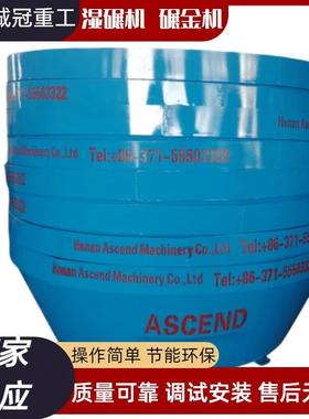 加纳金矿石碾磨湿碾机混汞碾金机15001600黄金水碾时产2吨