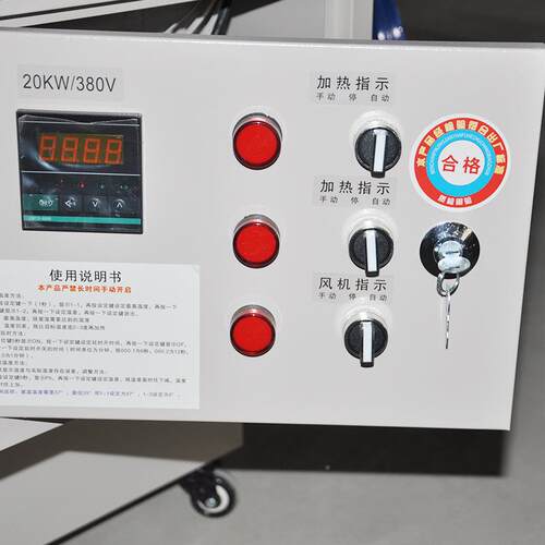 育雏工业暖风机养电殖热蔬菜大棚炉大功率取暖器风热风机温628设