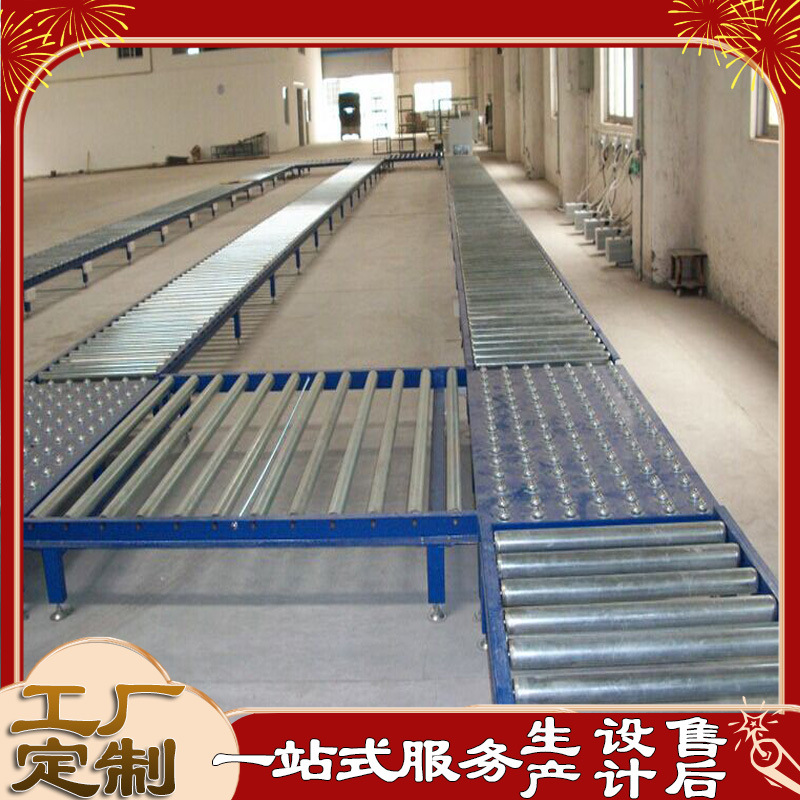 下货滑梯轻便卸货滑道纸箱周转箱卸货滑梯无动力滚筒输送机