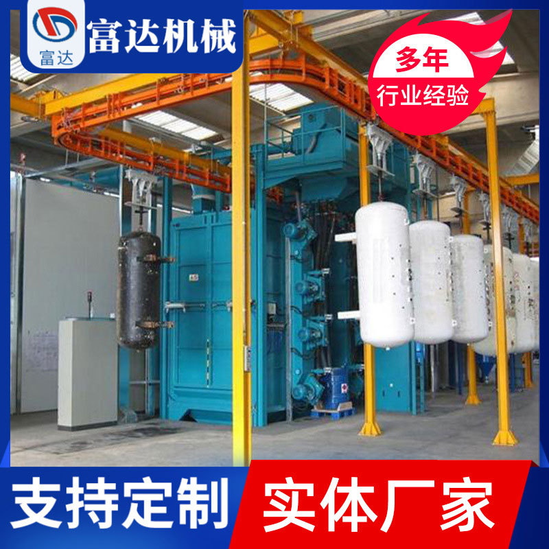 悬链通过式抛丸机 循环式抛丸清理机 大型除锈抛丸机生产厂家