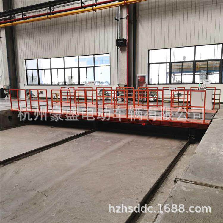 6吨滑触线供电轨道摆渡车电动轨道平车转运