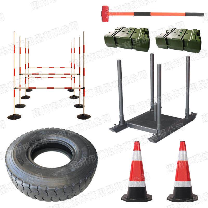 新大纲连贯考核训练器材轮胎平推雪橇车400米障碍杆综合体能箱