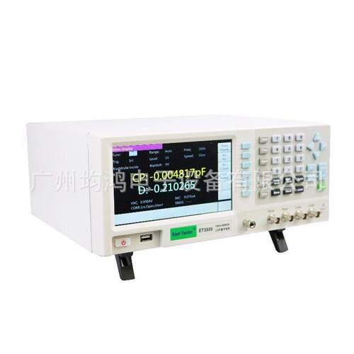 中创精密型数字电桥（LCR）ET3500系列ET3501/2/3/5/10