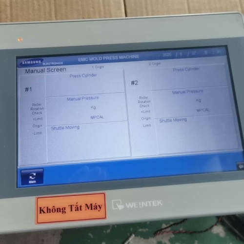 威伦MT8100iE触摸屏，台湾原装正品，带RS232接口，议价