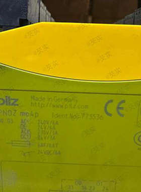 PILZ PNOZ mo4p 安全继电器（拆机件）议价