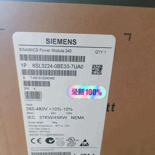 6SL3224-0BE33-7UA0西门子 全新功率模块24议价